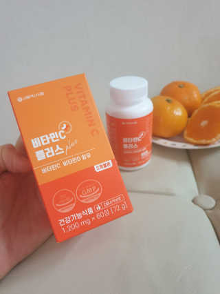 서울약사신협_비타민C플러스_1,200mg x 60정 — 5점을 준 리뷰어가 2020년 11월 올린 사용 사진