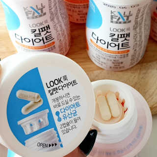 러블리포니님이 올린 리뷰 사진 4
