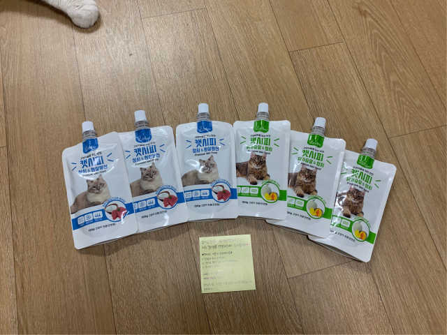 [캣시피] 고양이들의 반찬, 대용량 츄르 그린,블루 세트 리뷰 사진