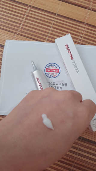 스와니코코 펩타이드 아이크림 튜브형 20ml — 5점을 준 리뷰어가 2020년 9월 올린 사용 사진
