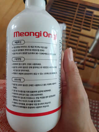 오드리고딩님이 올린 리뷰 사진 3