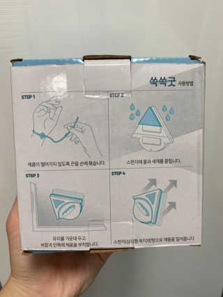 jjjjm님이 올린 리뷰 사진 2