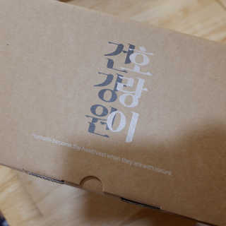 퓨퓨퓨퓨이님이 올린 리뷰 사진 1