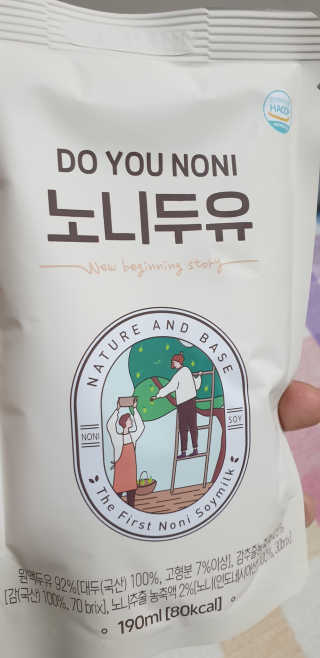 DO YOU NONI, 노니두유 세.계.최.초 DO YOU NONI , 노 니 두 유 6EA — 4점을 준 리뷰어가 2020년 4월 올린 사용 사진