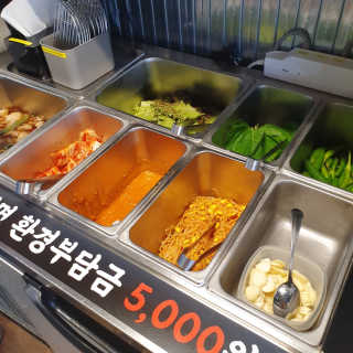 엘산나님이 올린 리뷰 사진 3