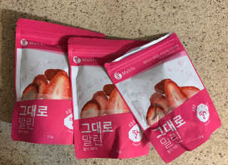Savannahhlynn19님이 올린 리뷰 사진 3