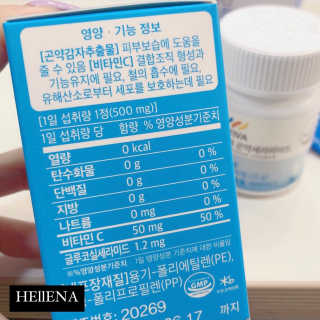 HEllENA님이 올린 리뷰 사진 3