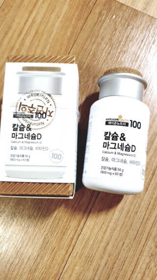 메이준뉴트리 칼슘,마그네슘D — 4점을 준 리뷰어가 2020년 6월 올린 사용 사진