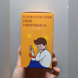 hw22221님이 올린 리뷰 사진 2