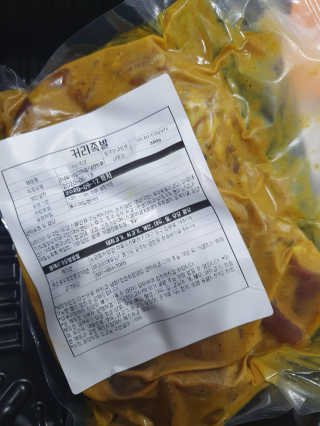 KAY님이 올린 리뷰 사진 2