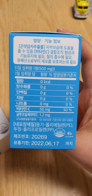 KanginLee님이 올린 리뷰 사진 2