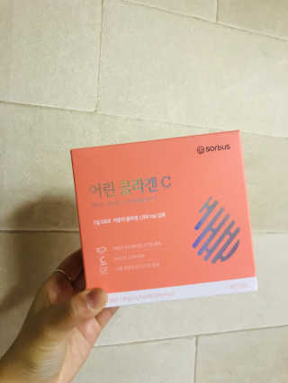 noblessepig님이 올린 리뷰 사진 1