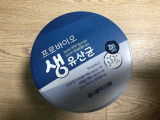 서울약사신협_프로바이오생유산균_2.5G x 100포 — 4점을 준 리뷰어가 2020년 8월 올린 사용 사진