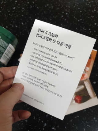 YLee님이 올린 리뷰 사진 3