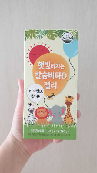 너구리짝꿍님이 올린 리뷰 사진 1
