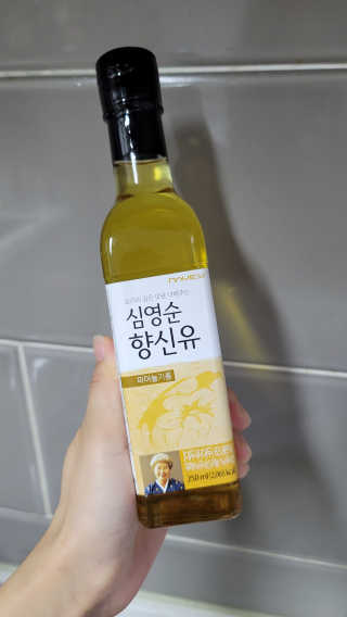 fall님이 올린 리뷰 사진 1