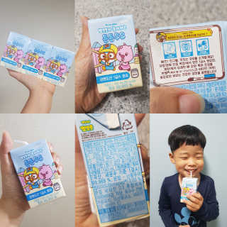 발랄써냐님이 올린 리뷰 사진 1
