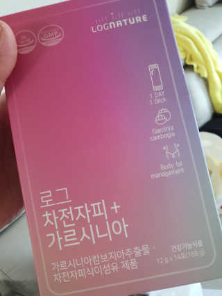 로그네이처 로그 차전자피+가르시니아 — 4점을 준 리뷰어가 2020년 6월 올린 사용 사진