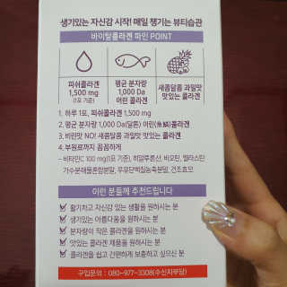 라니라니요님이 올린 리뷰 사진 3