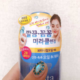 mongvely님이 올린 리뷰 사진 2