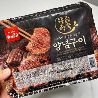 투희맘님이 올린 리뷰 사진 1