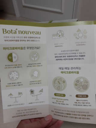 정수정님이 올린 리뷰 사진 3