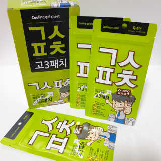 jnj님이 올린 리뷰 사진 1