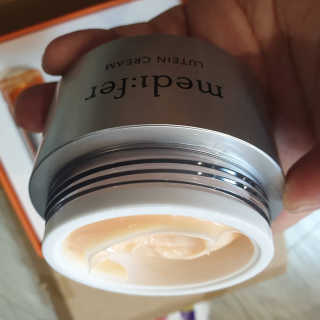 메디페르 [ 1+1 ] 루테인앰플세트 1개 + 루테인크림 50ml 1개 — 3점을 준 리뷰어가 2020년 9월 올린 사용 사진