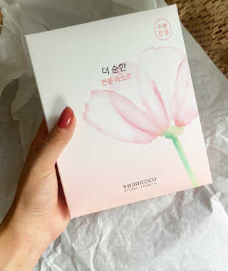 지니그님이 올린 리뷰 사진 1