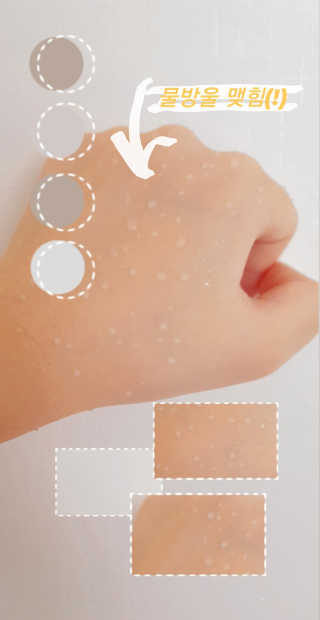 헬로키티님이 올린 리뷰 사진 4