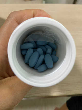 JW중외제약 마이코드 멀티비타민미네랄 포 맨 — 5점을 준 리뷰어가 2020년 8월 올린 사용 사진
