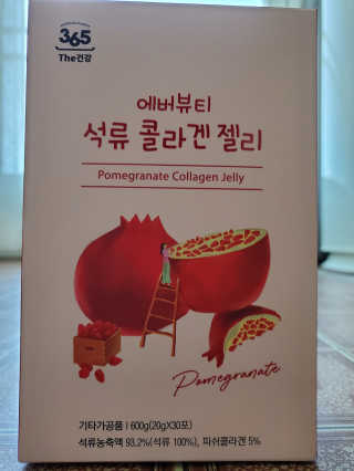 아라아빠님이 올린 리뷰 사진 1