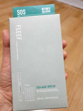 파랑새님이 올린 리뷰 사진 2