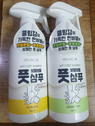 써니써니썬님이 올린 리뷰 사진 2
