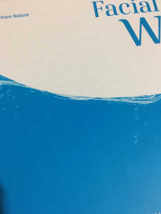 [설랩] 클렌징워터 세안수 500ml x 6팩 — 5점을 준 리뷰어가 2020년 10월 올린 사용 사진