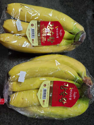 [스미후루] 감숙왕 바나나 2팩 2.6kg 이벤트 — 5점을 준 리뷰어가 2020년 10월 올린 사용 사진