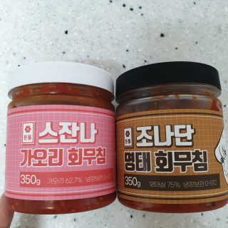 하츠하루님이 올린 리뷰 사진 1