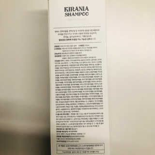 키라니아 피토스칼프 탈모완화 기능성샴푸 500ml — 5점을 준 리뷰어가 2020년 12월 올린 사용 사진