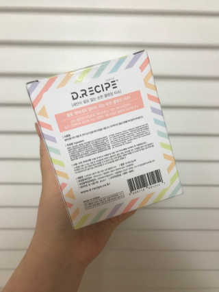 디레시피 세안이 필요없는 순한 클렌징 티슈 — 5점을 준 리뷰어가 2020년 11월 올린 사용 사진