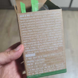 아라히님이 올린 리뷰 사진 3