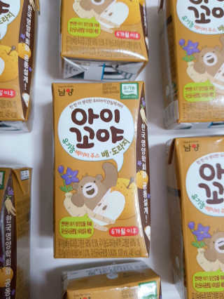 parkvely님이 올린 리뷰 사진 1