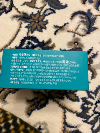 janoo11님이 올린 리뷰 사진 2