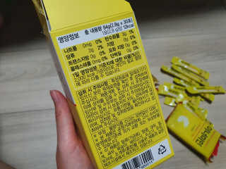 이너미인 VITAMIN-C 700 — 5점을 준 리뷰어가 2020년 9월 올린 사용 사진