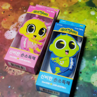 블루모닝님이 올린 리뷰 사진 4
