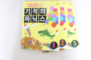 셔니킴님이 올린 리뷰 사진 1