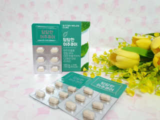 조은약초 국산 당당한 여주큐어 550mg x 30정 x 1박스 — 5점을 준 리뷰어가 2020년 8월 올린 사용 사진