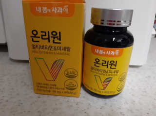 도도맘님이 올린 리뷰 사진 1