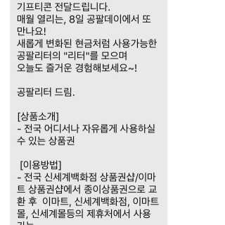 스겨이님이 올린 리뷰 사진 3