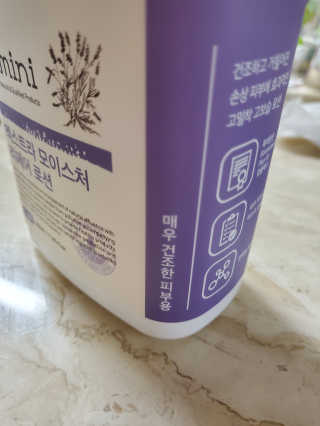 쟈걍뻐뻐님이 올린 리뷰 사진 2
