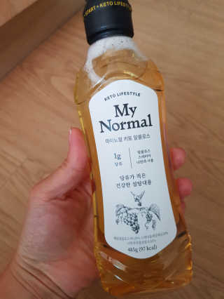 마이노멀 키토 알룰로스 2개 — 5점을 준 리뷰어가 2020년 5월 올린 사용 사진